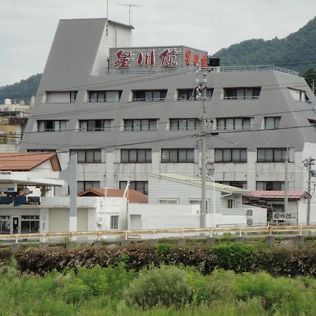 Hoshikawakan Yamanouchi  Bagian luar foto