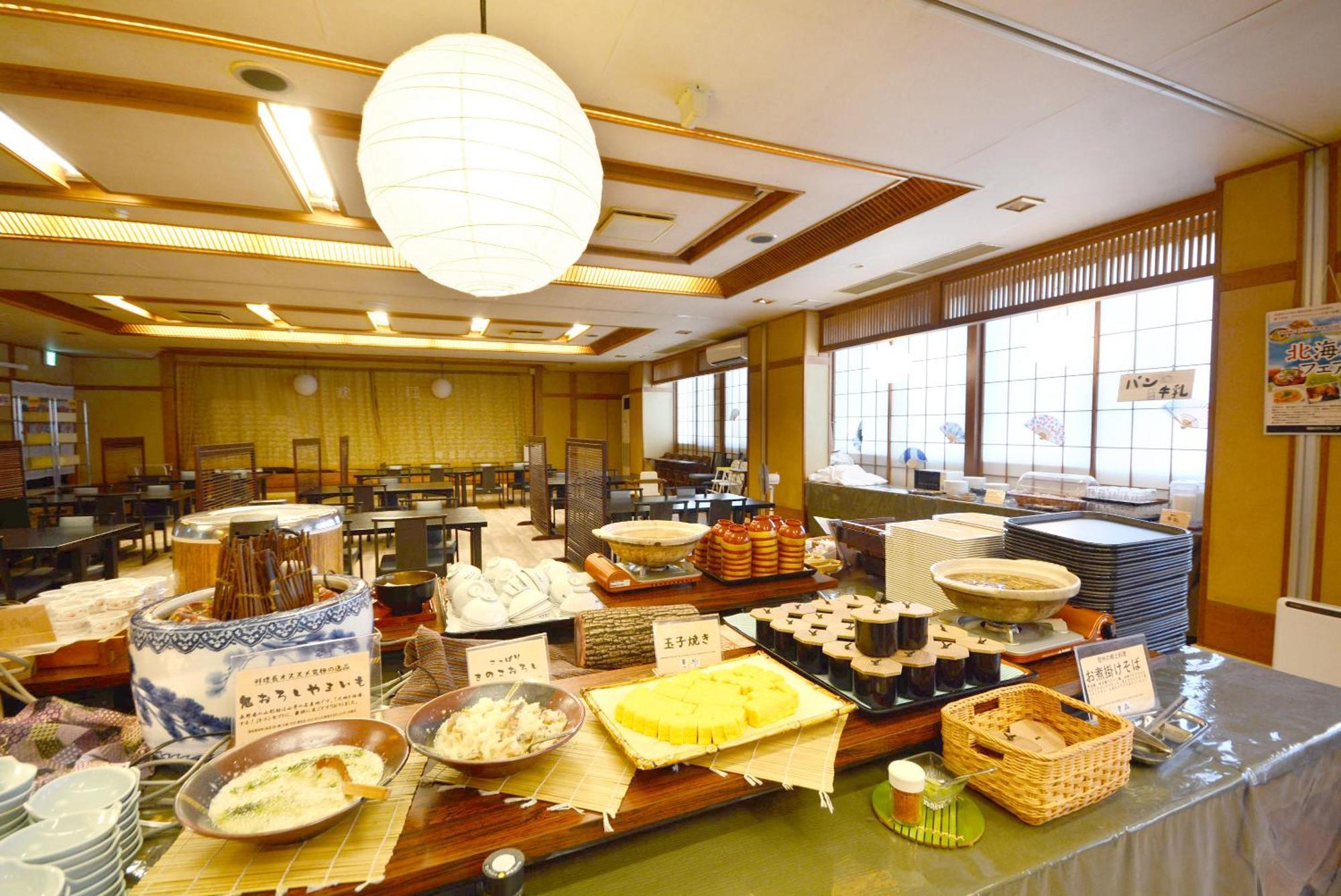 Hoshikawakan Yamanouchi  Bagian luar foto
