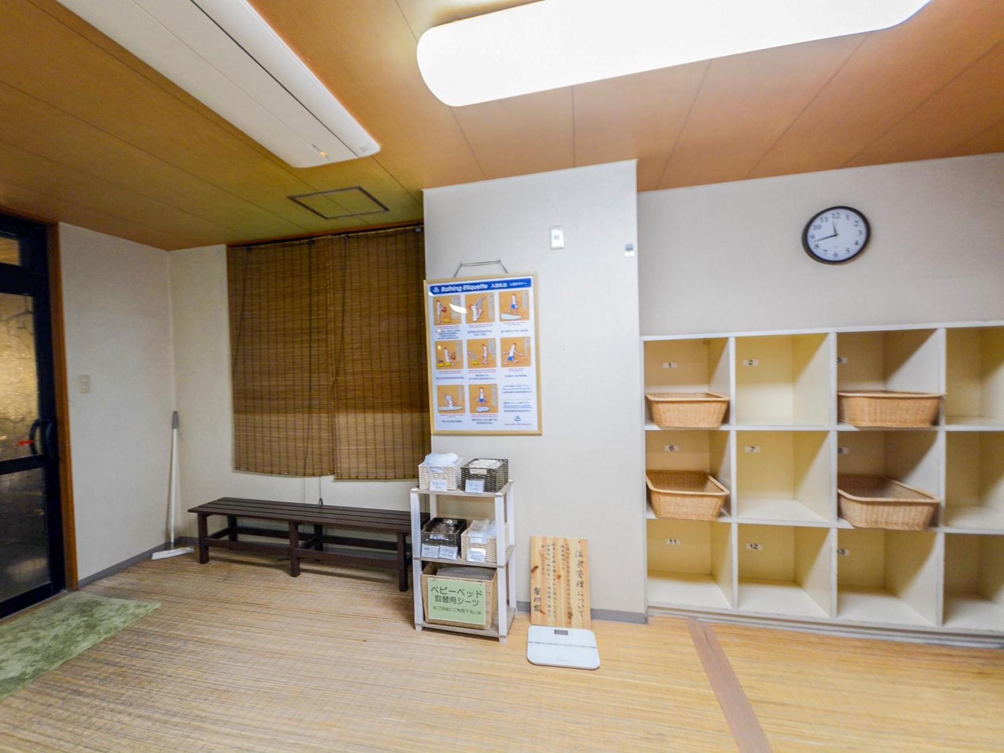 Hoshikawakan Yamanouchi  Bagian luar foto