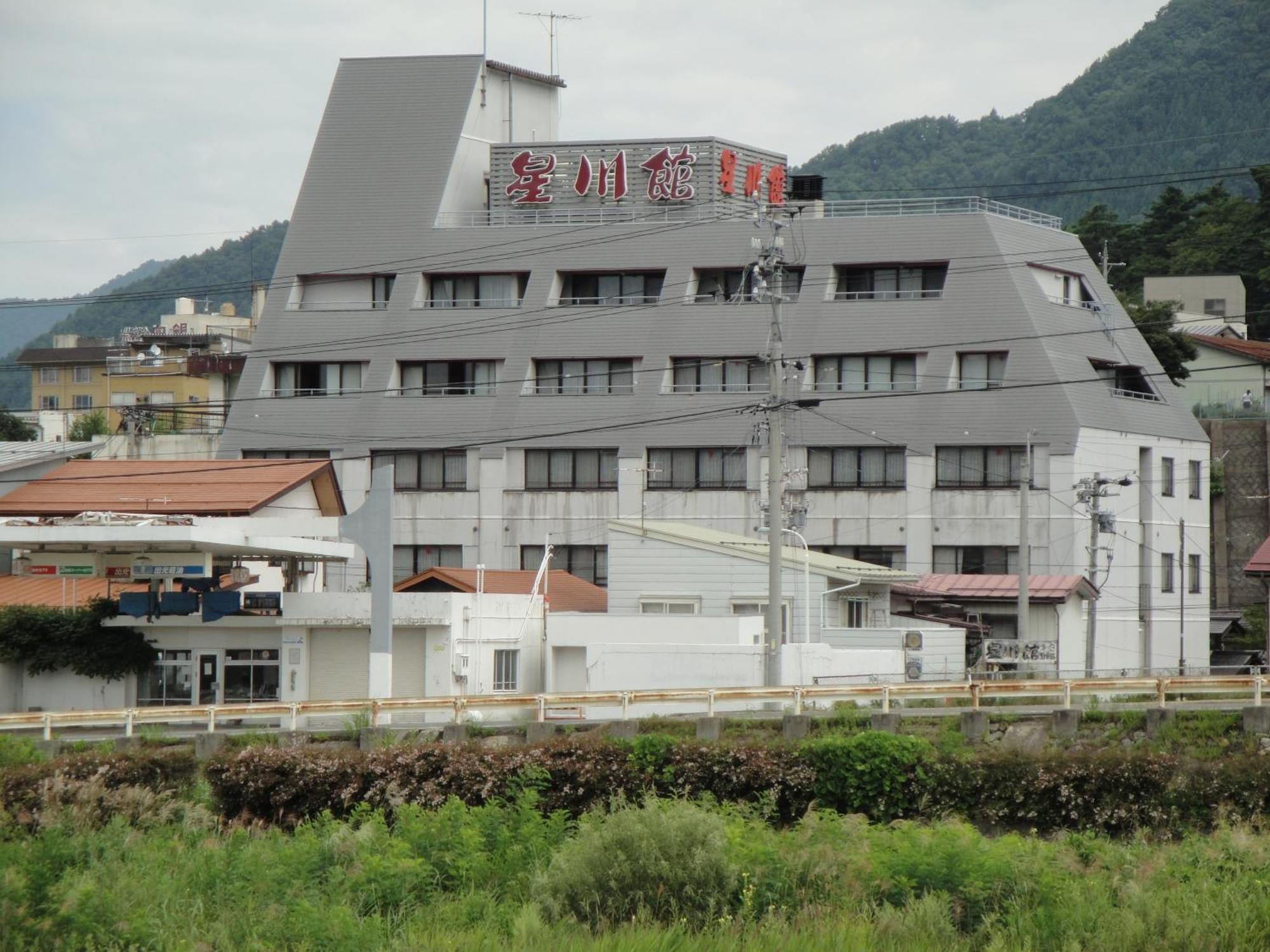 Hoshikawakan Yamanouchi  Bagian luar foto