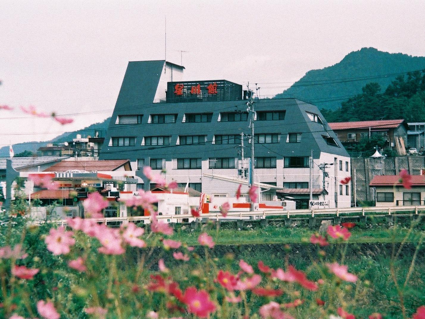 Hoshikawakan Yamanouchi  Bagian luar foto